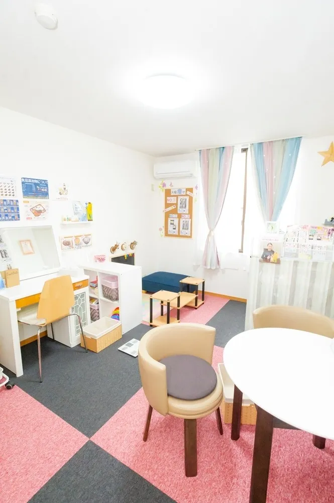 お部屋の模様替え!キッズルーム完備!わくわくするダイエット!【薬園 ダイエット】